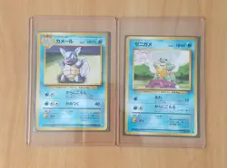Pokemon Card Blastoise(No.009) Wartortle(No.008) Squirtle(No.007) from Japan - Image 2
