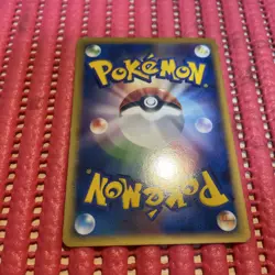 Porygon-Z LV.X Pokemon card Japanese Nintendo k752 - Image 2