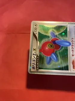 Porygon-Z LV.X Pokemon card Japanese Nintendo k752 - Image 3