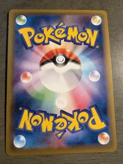 Mewtwo EX RR CP6 050/087 1st Edition Pokemon Card Japanese NM - Image 2