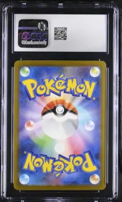 Pokemon Japanese #017/032 Miltank CGC 10 Charizard & Ho-Oh ex Deck,Holo - Image 2