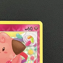 Pokemon TCG Cleffa Unbroken Bonds 131/214 Uncommon Reverse Holo - NM - Image 3