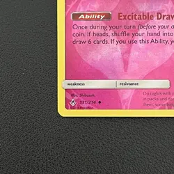 Pokemon TCG Cleffa Unbroken Bonds 131/214 Uncommon Reverse Holo - NM - Image 5