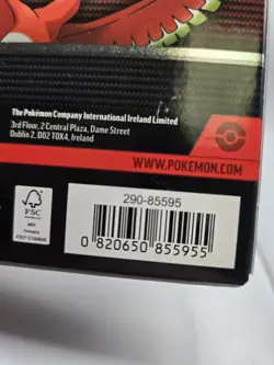 Pokemon TCG: Combined Powers - Premium Collection 11 Booster Packs - New Sealed - Image 4