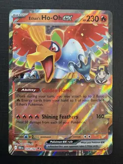 Pokemon TCG: 2025 Ethan's Ho-Oh Ex 039/182-DOUBLE RARE HOLO-Destined Rivals Holo - Image 1
