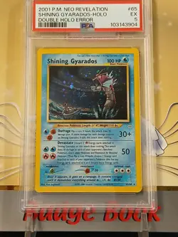 Shining Gyarados - Pokemon Neo Revelation 65/64 - Double Holo Error - Grade 5 - Image 1