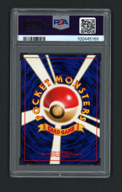 Blaine's Moltres No. 146 Japanese Gym Challenge Holo PSA 9 Pokemon TCG - Image 2