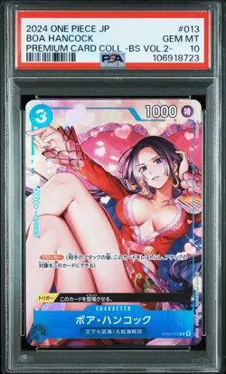 One Piece Japanese Boa Hancock ST03-013 Premium Collection Best Vol. 2 PSA 10 - Image 1