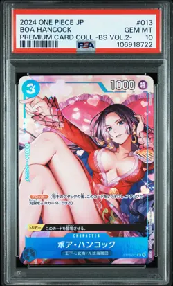 One Piece Japanese Boa Hancock ST03-013 Premium Collection Best Vol. 2 PSA 10 - Image 1