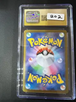 Psyduck Pokemon (2023) Japanese Pokemon Card 151 - 175/165 Art Rare - Holo - Image 2