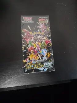 Pokemon card sv4a Shiny Treasure ex box Scarlet & Violet With shrink Japanese - Image 1