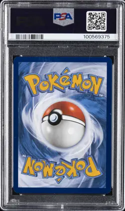 2024 POKEMON SSP EN-SURGING SPARKS SPECIAL ILLUSTRATION RARE PIKACHU EX PSA 10 - Image 2
