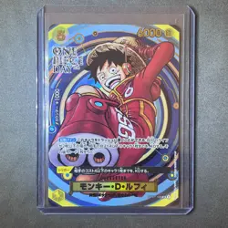 Monkey D Luffy SR OP07-109 [PROMO] ONE PIECE DAY 24 Japanese - Image 1
