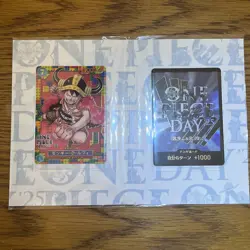 ONE PIECE DAY 2025 Luffy P-110 Premium Card Collection BANDAI Official SEALED - Image 1