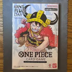 ONE PIECE DAY 2025 Luffy P-110 Premium Card Collection BANDAI Official SEALED - Image 2