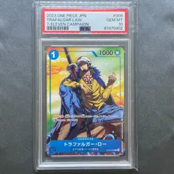2023 ONE PIECE Trafalgar Law ST03-008 7-ELEVEN Campaign Promo Japanese PSA 10 - Image 1