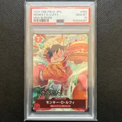 2024 ONE PIECE JAPANESE PROMOS MOS BURGER #080 MONKEY D. LUFFY PSA 10 - Image 1