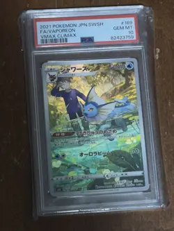 2021 Pokemon JPN SWSH FA VAPOREON VMAX Climax #189 PSA 10 GEM MINT CARD - Image 1