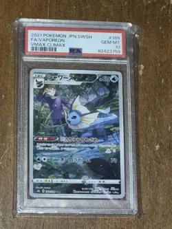 2021 Pokemon JPN SWSH FA VAPOREON VMAX Climax #189 PSA 10 GEM MINT CARD - Image 2