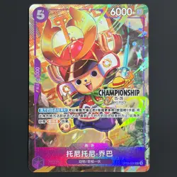 Tony Tony Chopper OP09-068 One Piece Chinese Card Championship 25-26 Autumn - LP - Image 1