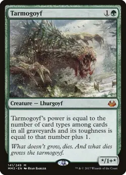 1x NM Tarmogoyf - Modern Masters 2017 [MTG] pack fresh - Image 1