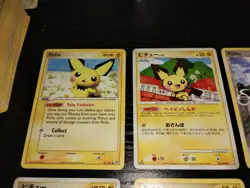 Pokemon JAPANESE ENGLISH Pichu 8 Card Lot World Champions Holon Emerald 030/108 - Image 2