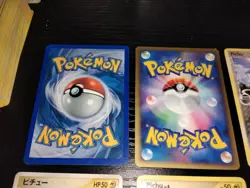 Pokemon JAPANESE ENGLISH Pichu 8 Card Lot World Champions Holon Emerald 030/108 - Image 3