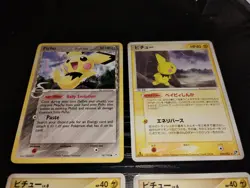Pokemon JAPANESE ENGLISH Pichu 8 Card Lot World Champions Holon Emerald 030/108 - Image 4