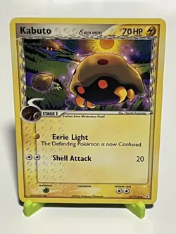Pokemon Kabuto Delta Species 67/110 Holon Phantoms Common NM Condition - Image 1