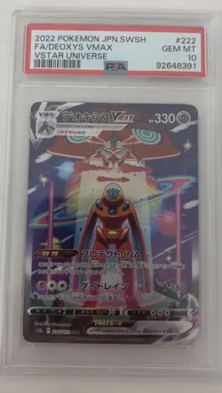 Pokemon 2022 JP Deoxys VMAX SAR VSTAR UNIVERSE 222/172 PSA 10 GEM MT - Image 1