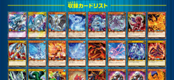 Yu-Gi-Oh Rush Duel Structure Deck Birth of Hero Ultimate Blue Eyes Legend each 2 - Image 3