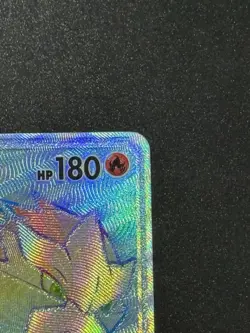 Pokemon Entei GX TCG Shining Legends Holo Card 74/73 Secret Hyper Rainbow Rare - Image 2