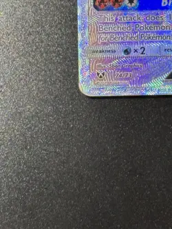 Pokemon Entei GX TCG Shining Legends Holo Card 74/73 Secret Hyper Rainbow Rare - Image 4