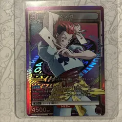 HUNTER×HUNTER Hisoka SR Card UNION ARENA UA03BT/HTR-1-043 - Image 1