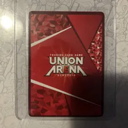 HUNTER×HUNTER Hisoka SR Card UNION ARENA UA03BT/HTR-1-043 - Image 2