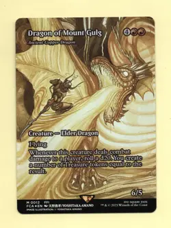 2025 MTG FF Dragon of Mount Gulg ANCIENT COPPER DRAGON Showcase FOIL #0012 - NM - Image 1