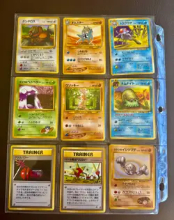 ⚡Lot of 9 Japanese Pokemon Cards Old Back MP/LP - Image 2