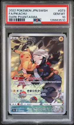 PSA 10 GEM MINT JAPANESE POKEMON 2022 PIKACHU 073/071 CHR DARK PHANTASMA S10a NR - Image 1