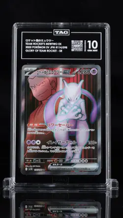 TAG 10 GEM MINT JAPANESE POKEMON 2025 Team Rocket's Mewtwo ex 114/098 sv10 NR - Image 1