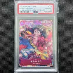 PSA 10 One Piece CCG New Year Envelope Monkey D . Luffy ( Chinese Exclusive ) - Image 1