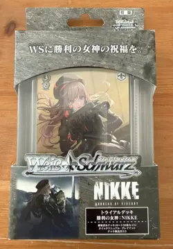 Weiss Schwarz Trial Deck: Goddess of Victory: NIKKE - Image 1