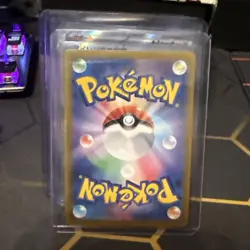 Venusaur ex 184/165 Sv2a: Pokemon Card 151 Holo (Japanese) - Image 2