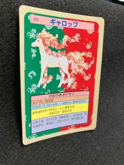 Rapidash Blue Back Pokemon Card TopSun No 078 Japanese fossil F/S Nintendo - Image 4