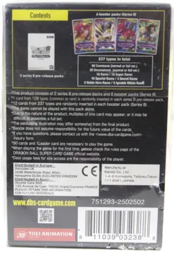 Series 8 Pre-Release Set | New and Sealed! | Dragon Ball Super Card Game - Image 4