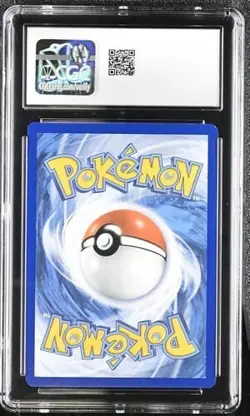 Pokemon Feelinara Sylveon VMAX 075/203 Deutsch - no PSA CGC 9 - Image 2