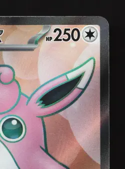 Wigglytuff EX 189/165 151 LP Japanese Pokemon Card TCG - Image 3