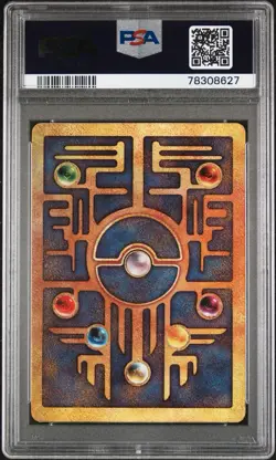 2000 Pokemon Game - Ancient Mew - Movie Promo PSA 9 Mint with 💫 SWIRL 💫 - Image 2