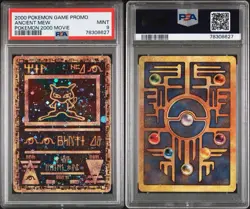 2000 Pokemon Game - Ancient Mew - Movie Promo PSA 9 Mint with 💫 SWIRL 💫 - Image 3