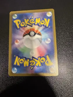 Pokemon Magikarp (Pokeball Poke Ball) 129/165 SV2a Japanese 151 Reverse Holo NM - Image 3
