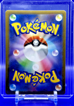 Giovanni's Charisma Reverse Poke Ball Holo 162/165 Pokemon 151 Japanese sv2a - Image 2